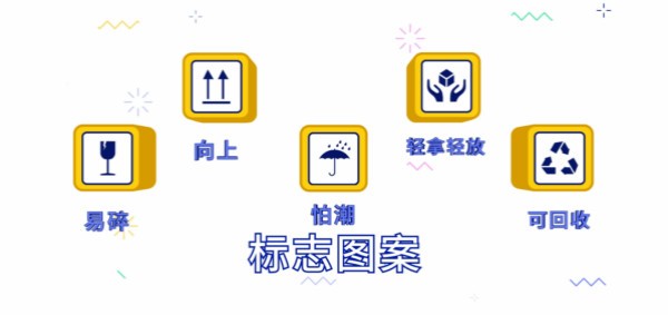 旋挖樁機(jī)運(yùn)輸和倉儲(chǔ)事項(xiàng).jpg